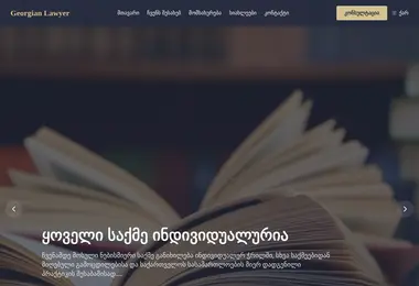 Preview from 09.12.2025