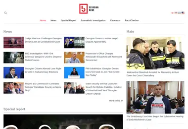 Preview from 02.12.2025