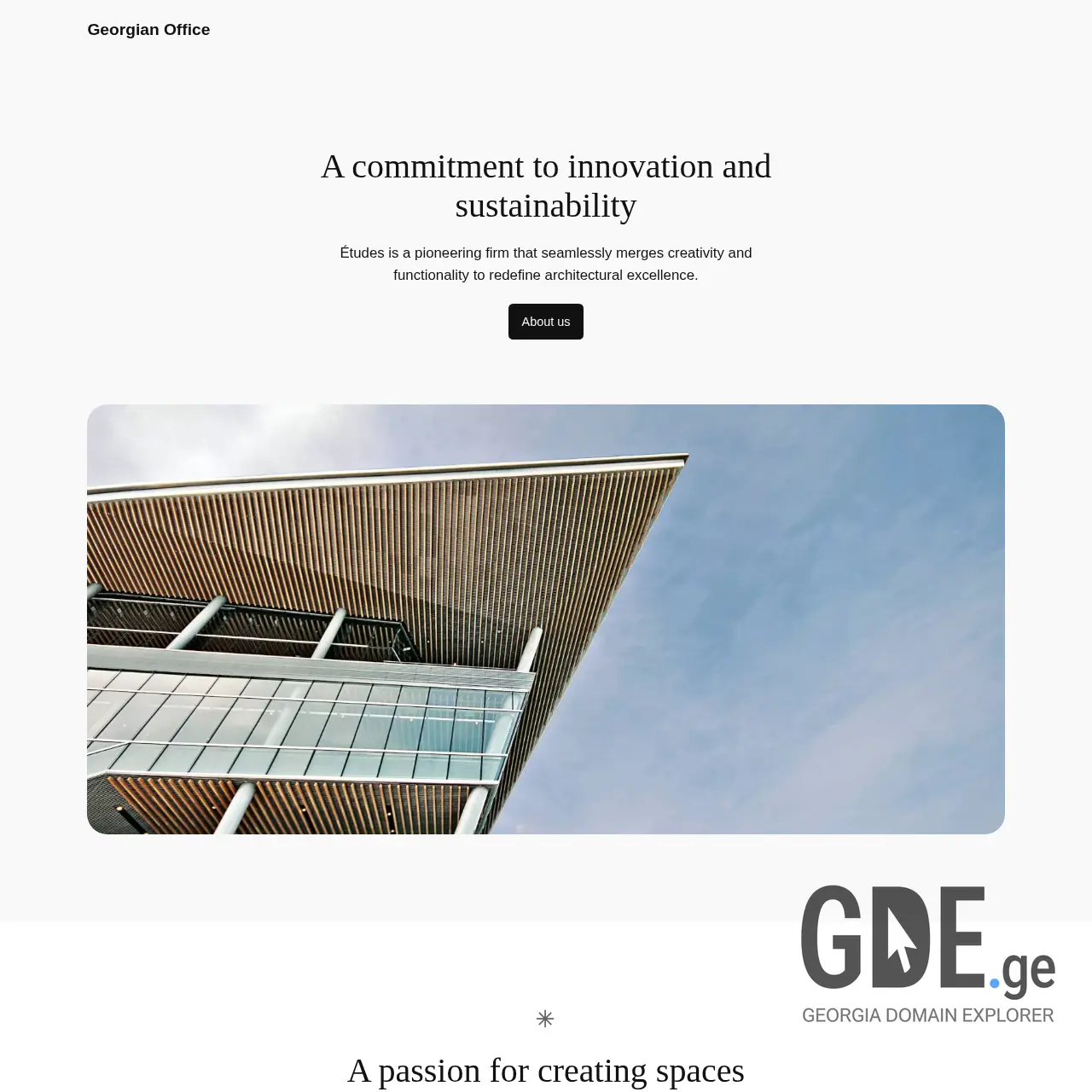 Screenshot of the site georgianoffice.ge at 2025-12-10