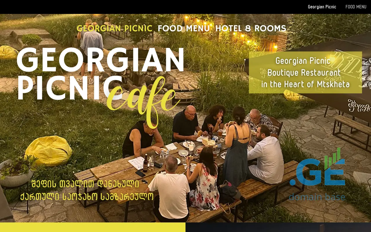 Screenshot of the site georgianpicnic.ge