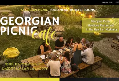 georgianpicnic.ge-ის ეკრანის სურათი
