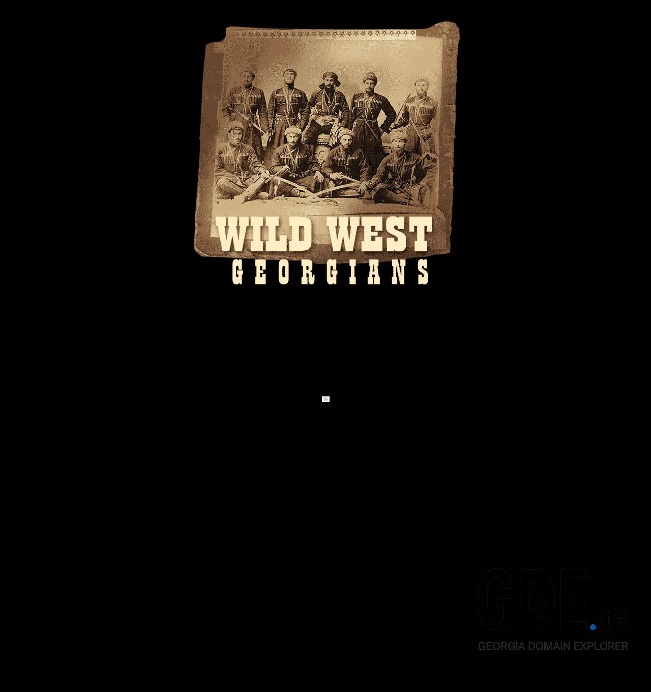 Screenshot of the site georgians.ge at 2025-12-02