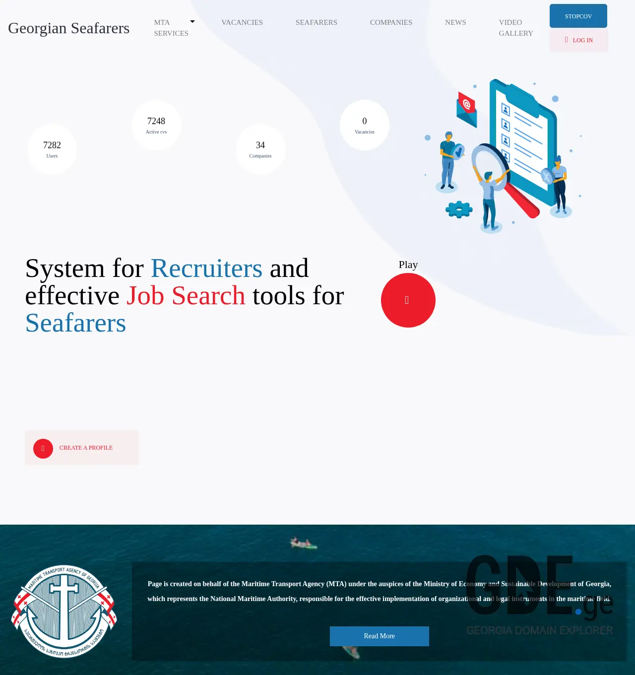 Screenshot of the site georgianseafarers.ge at 2025-11-30