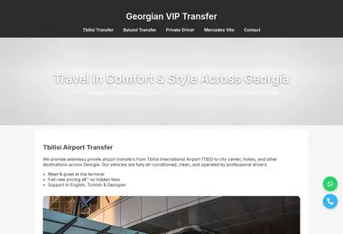 georgiantransfer.ge-ის ეკრანის სურათი