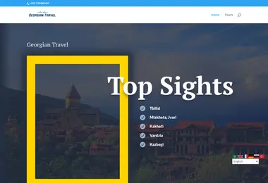 Скриншот georgiantravel.ge