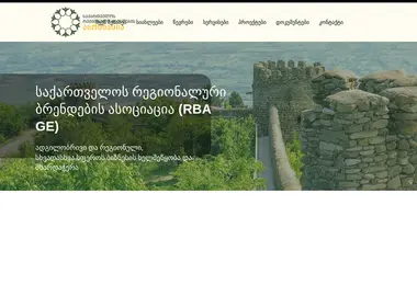 Preview from 10.12.2025