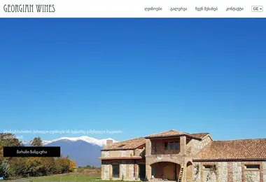 Preview from 30.11.2025