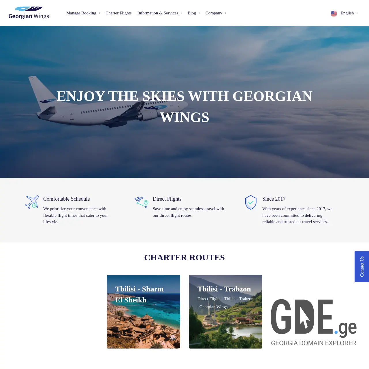 Screenshot of the site georgianwings.ge at 2025-12-10
