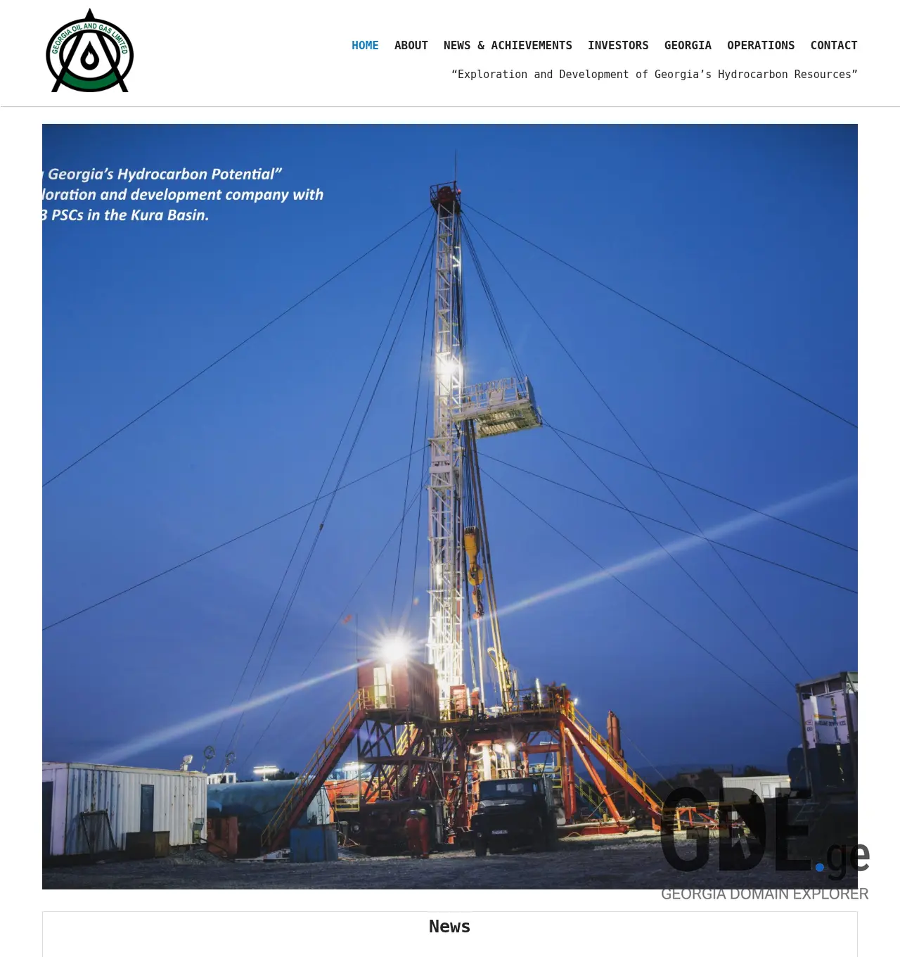 Screenshot of the site georgiaoilandgas.ge at 2025-12-02