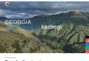 Предпросмотр от 09.12.2025