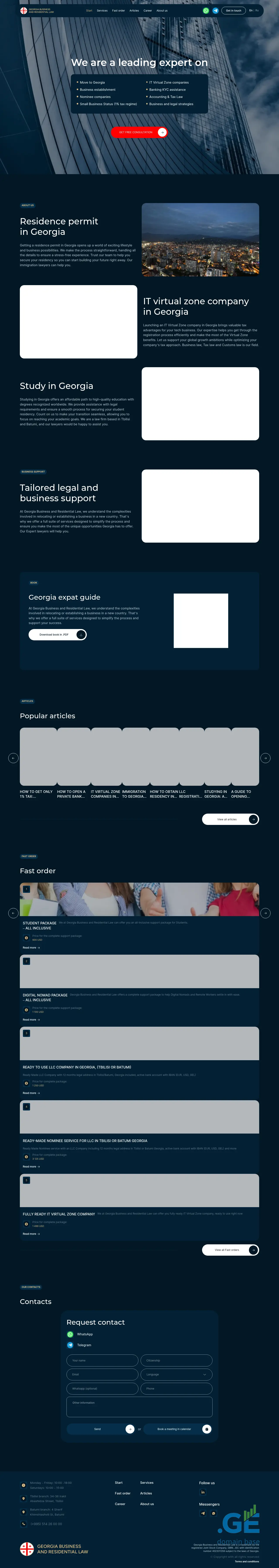 Screenshot of the site georgiaresidentiallaw.ge