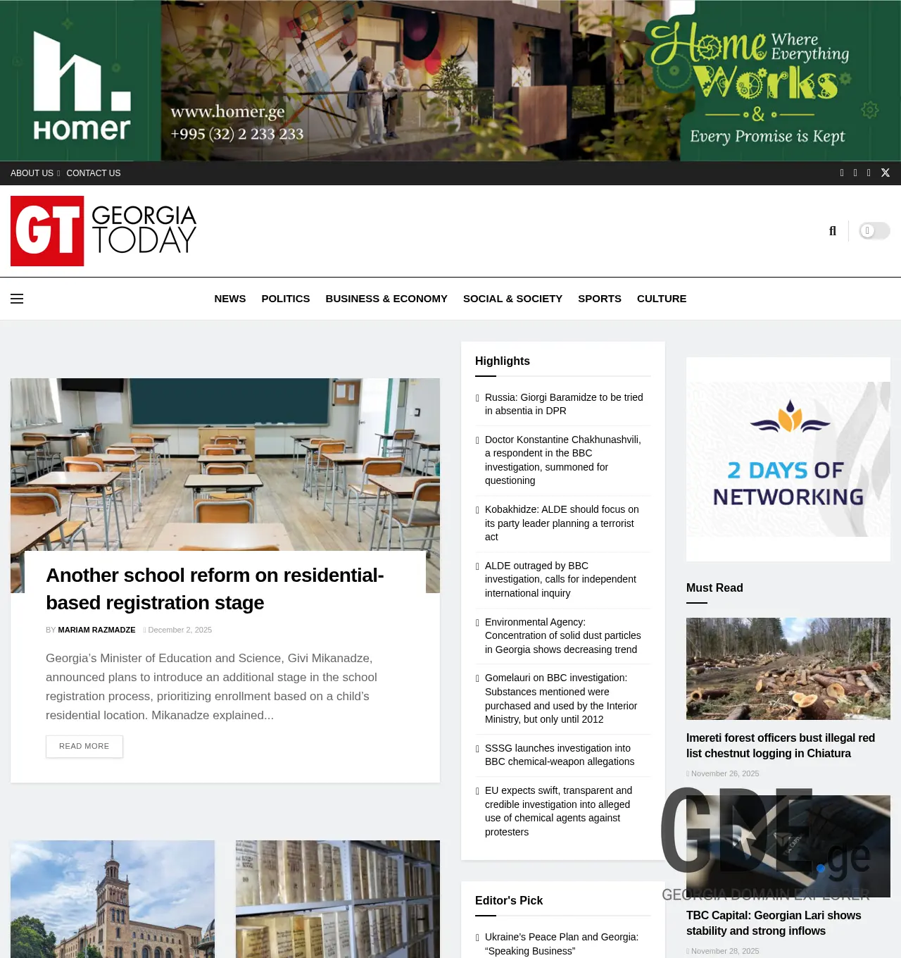 Screenshot of the site georgiatoday.ge at 2025-12-02