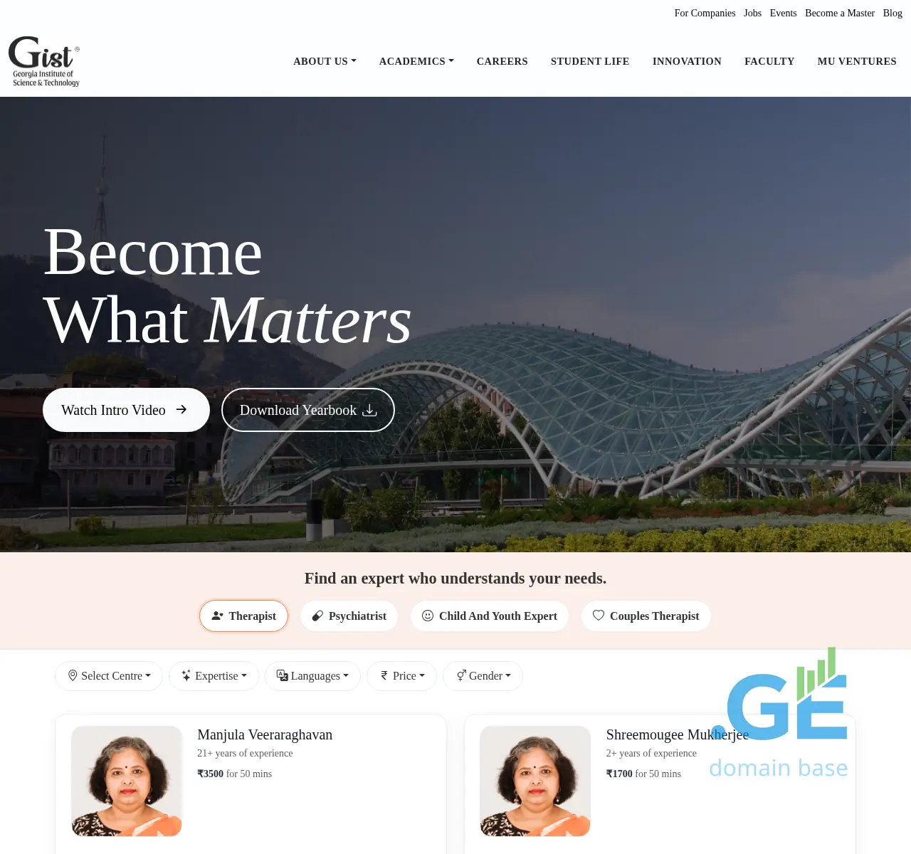 Screenshot of the site georgiauniversity.ge at 2025-11-15