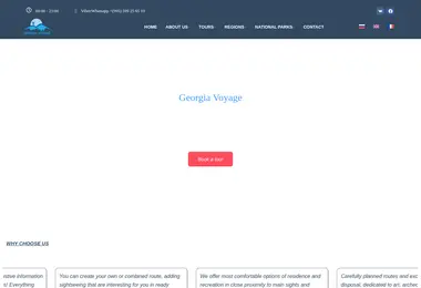 Скриншот georgiavoyage.ge