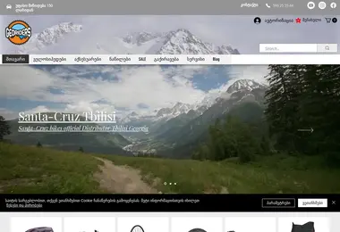 Preview from 13.09.2025