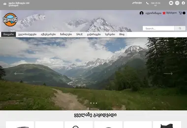 Preview from 30.11.2025