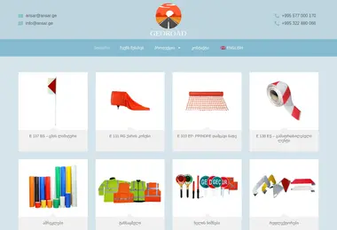 Preview from 09.12.2025