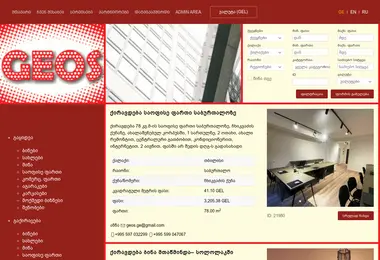 Предпросмотр от 05.09.2025