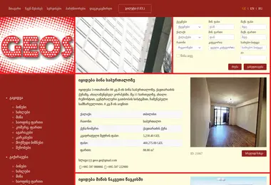 Предпросмотр от 29.11.2025