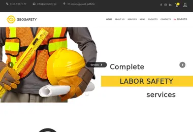 Screenshot of geosafety.ge