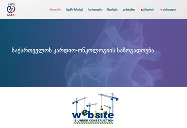 Preview from 10.12.2025