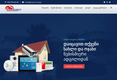 Предпросмотр от 30.09.2025