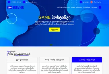 Preview from 19.12.2025