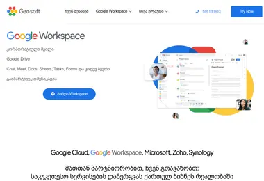 Preview from 13.09.2025