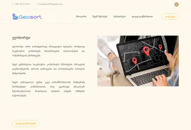 Preview from 10.12.2025