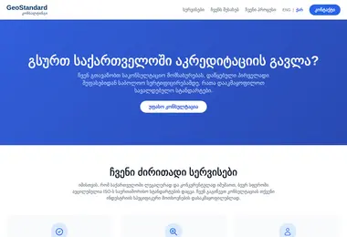 Preview from 06.12.2025