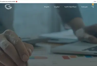 Preview from 27.02.2026