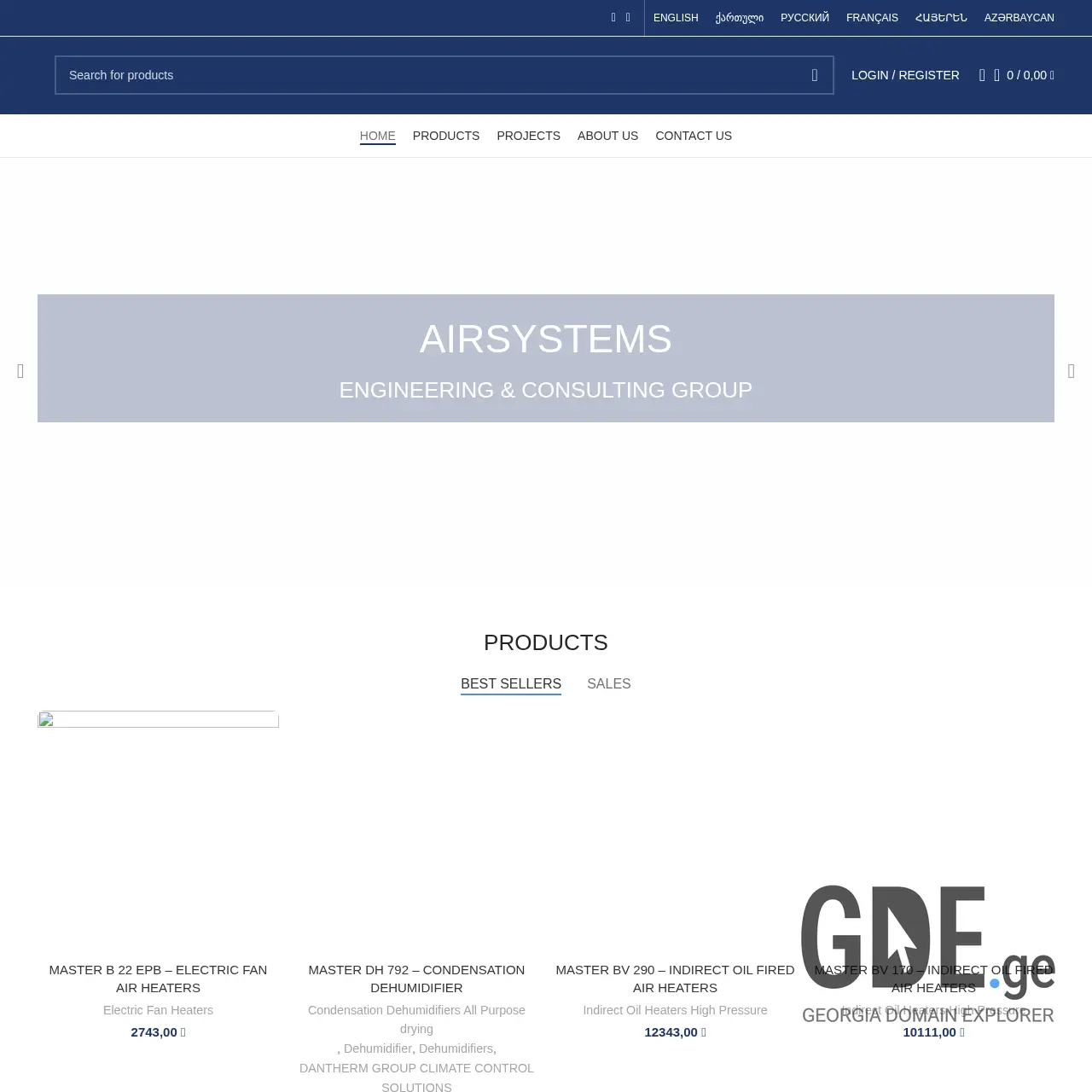 Screenshot of the site geotherm.ge at 2026-02-25