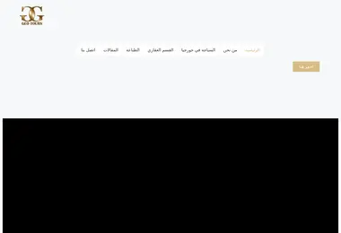 Preview from 10.12.2025