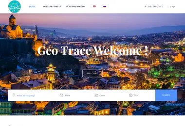 Скриншот geotrace.ge
