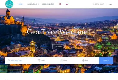 geotrace.ge-ის ეკრანის სურათი