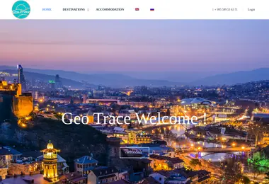 Preview from 18.12.2025