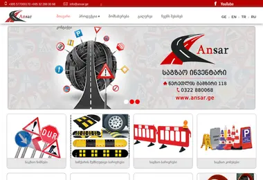 Preview from 10.12.2025