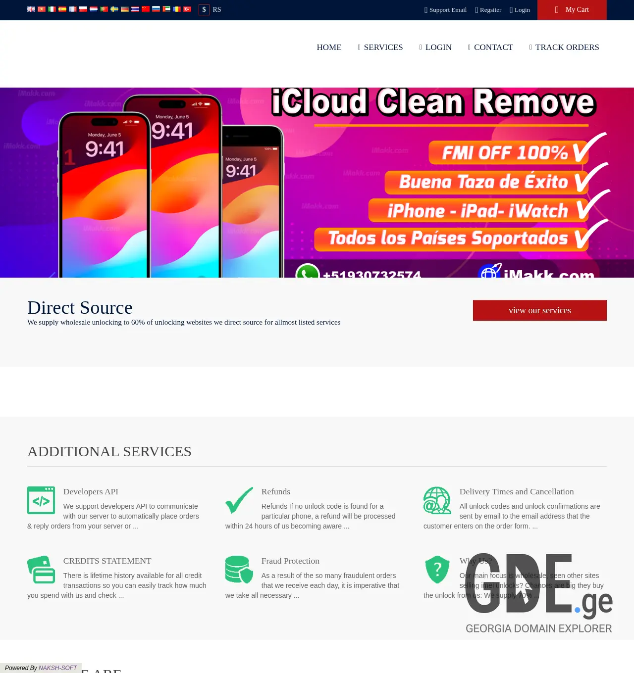 Screenshot of the site geounlockstore.ge at 2025-12-06