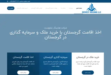 Preview from 13.09.2025