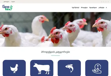 Preview from 15.12.2025