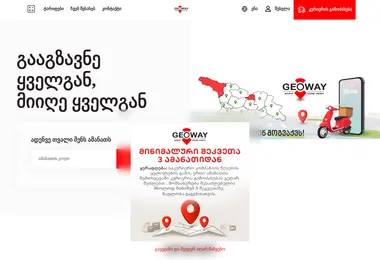 Preview from 15.12.2025