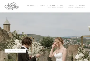 Preview from 12.12.2025