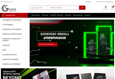 Preview from 13.09.2025