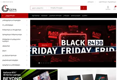 Screenshot of gepa.ge