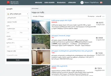 Preview from 13.09.2025