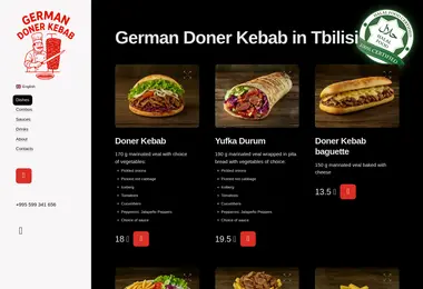 Preview from 10.12.2025