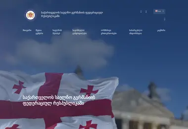 Preview from 30.11.2025