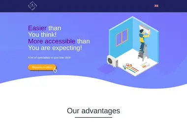 Предпросмотр от 09.12.2025