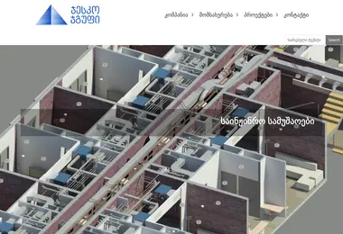 Предпросмотр от 26.11.2025