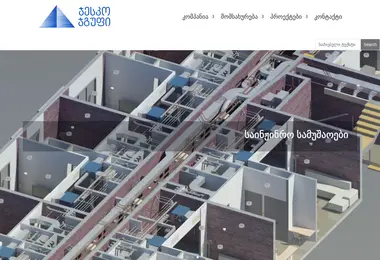 Preview from 18.12.2025